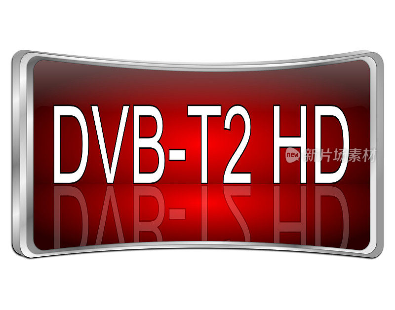 DVB-T2 HD(数字视频广播)- 3D插图